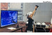 【中止】VRでオリジナルな世界を制作するWS…小学生対象3/15