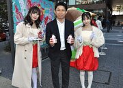 リサイクルの優等生“鉄”をPR　スチール缶茶配布、大和製罐