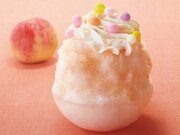 プロントのカフェ『和カフェ Tsumugi』で旬の桃を使った「パフェ＆かき氷」が登場！