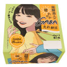 おはよう納豆のヤマダフーズは人気イラストレーター描き下ろしイラストをデザインに採用した納豆第二弾、「発酵美人の晴れやかGABA たれ納豆」を3月1日(金)より販売開始します。