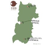 関東人「奈良県最南端の駅は...この辺かな？」　→現実がこちらです