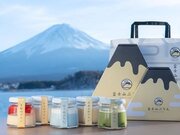 富士山麓の搾りたて牛乳プリンが気になる！プリン専門店『富士山ぷりん』の魅力とは？