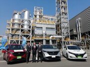 京都環境保全公社と日産自動車が連携協定締結 - EVを活用し脱炭素社会実現に向け共創