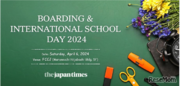 8校参加「Boarding & International School Day」4/6