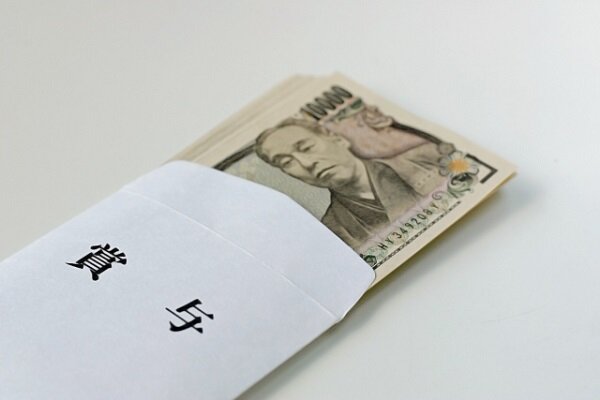 画像：正社員なのにボーナスたったの1万円！　雀の涙？「寸志」にガッカリする会社員の声