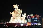 【台湾、運命に出会う旅】＜上＞　時空超える光の世界——古都・台南でのランタンフェスティバル