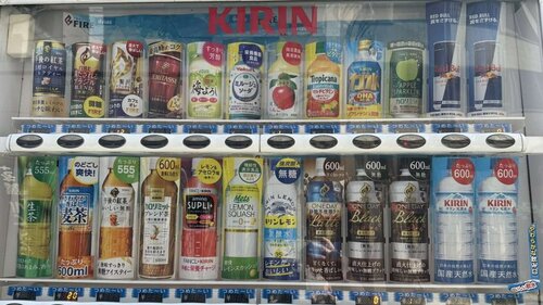 梅よろし」がキリン自販機に突如登場 Xでも目撃情報多数...なぜ？いつから？広報に聞く（2024年3月26日）｜BIGLOBEニュース