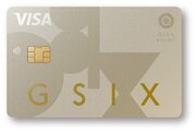新たな「GINZA SIXカード」が登場! 銀座ならではの特典・サービスを提供