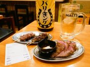 東京センベロ巡礼！ 神田の大衆酒場『つみき 瓦』の「ハラミの1本焼き」はお酒が進みすぎる優秀つまみ！