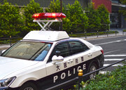 大阪市の教職員 女性教員2人の財布から現金盗んだ容疑で逮捕 教委は「厳正に対処」