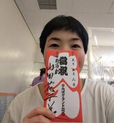 山田花子さん、長男の試験合格でお祝い飯「なんちゃってステーキ」が大好評・おかわり連発で「母は白旗よ～」
