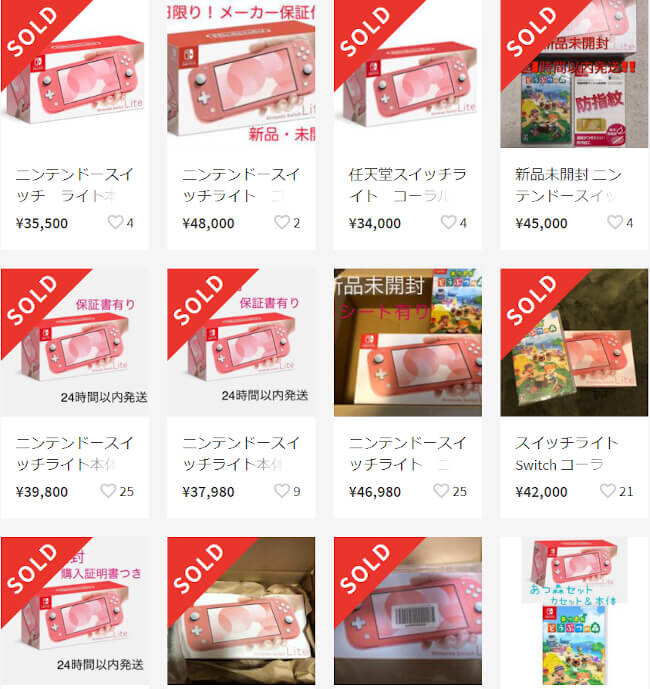 fragment design 新品 ポップ バイ ジュン POP BY JUN x