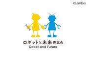 「ロボットと未来研究会」第35期子ども研究員募集、4-5月に無料体験会