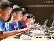 ICT総合コンテスト「子どもみらいグランプリ2019」5/1より応募受付