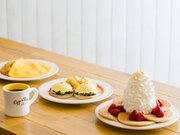 自宅がハワイに！ 『Eggs ’n Things』で人気の朝食メニューがテイクアウト可能に