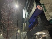 【異世界】東京の安宿街にある「エコノミーホテル ほていや」に泊まってみた結果  衝撃的な光景の連続だった