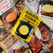 約100種類が集結！ レトルト食品専門店が『NISHIKIYA KITCHEN』が東京ミッドタウンに新店をオープン