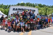 MTBレースイベント「RAINBOW CUP」6月29・30日に富士見パノラマリゾートにて開催