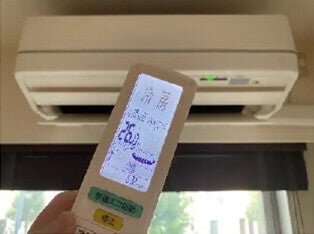 画像：【SNSで話題】エアコン冷房「室外機に濡れタオル」で節電になるのか - ダイキンが検証結果を発表