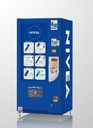 【日本初】スキンケアブランド「NIVEA」の自販機が登場! - 東京駅に7月上旬までの期間限定
