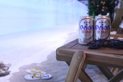渋谷に沖縄空間が出現?! 無料でオリオンビールが楽しめる『秒で沖縄に行けるバー by Orion』が期間限定オープン