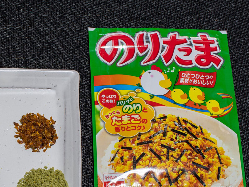 画像：『のりたま』の横に写るのは…？　「すごすぎる」「こういうの大好き」