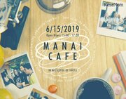 中高生対象、第一線で活躍する研究者と交流「Manai Cafe」6/15