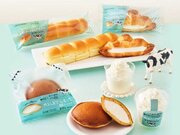 生クリームの美味しさが際立つ！ ローソン生クリーム専門店『ミルク』コラボメニュー4選