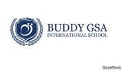 BUDDYプリスクール、2024年4月福岡県筑紫野市に開校
