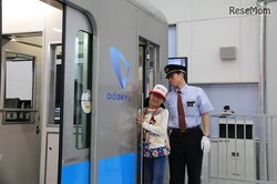 車掌の話題 最新情報 Biglobeニュース