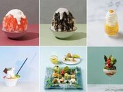 そろそろ“かき氷”が食べたい！ 京都で味わえる絶品「ひんやりスイーツ」6選