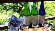 【6/2（金）から提供】紫陽花が名所の箱根で雨季を楽しむ利き酒セット！