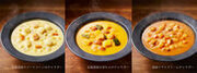 「ニシキヤキッチン」国産野菜を使用した“食べるスープ”3品が6月8日にリニューアル発売