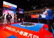3年ぶり「全日本ロボット相撲大会」決勝は両国国技館