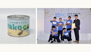 【6/12(月)発売】高校生が地域と連携しながら開発したオリジナル缶詰2種