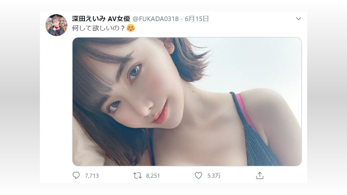 秋田のヒーロー・超神ネイガー、セクシー女優にとんでもないお願いをしてしまう（2020年6月23日）｜BIGLOBEニュース