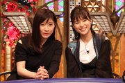 篠原涼子＆芳根京子、TOKIOからの“質問”にどう答える!?「TOKIOカケル」