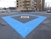 佐賀の交差点が「青色」で塗られている理由