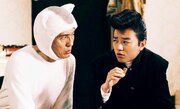 染谷将太演じる“不良中学生”が初登場「きょうの猫村さん」