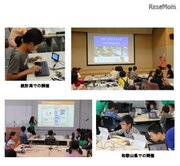 【夏休み2019】総務省「子ども統計プログラミング教室」