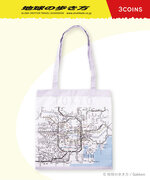 これはほしい！　東京の路線図トートバッグが3COINSで330円！　ニューヨーク、ロンドン、ソウルの路線図も網羅