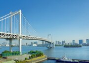 住民が誇りを持っている街1位「港区」、2位「鎌倉市」　愛着度では「藤沢市」がトップ