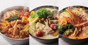 「世界の料理」を日本の文化“鍋”で楽しむ　「鍋の素」3種類が10月5日に発売！