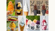 【豪華ラインナップを発表】夏休みは「あいぱく」に通って、全国のご当地アイスを食べ尽くそう！