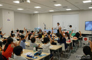 【夏休み2021】たばこと塩の博物館、夏休み塩の学習室開催