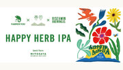 【8/11 予約販売開始】ドネーションビール　ハーブ農園「苗目」の6品種のハーブを使ったクラフトビール『HAPPY HERB IPA』