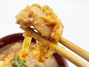 なか卯の「親子丼」はなぜここまで旨いのか？ 出汁文化が根付く大阪生まれの親子丼の秘密とは？