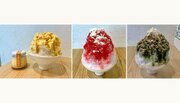 【かき氷シリーズ3種、夏限定販売】プリンが丸ごと1個入ったプリン屋さんのかき氷が新登場！