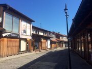 ここ日本じゃないの...？　コソボ共和国の一角に、京都にそっくりな町並みがあった
