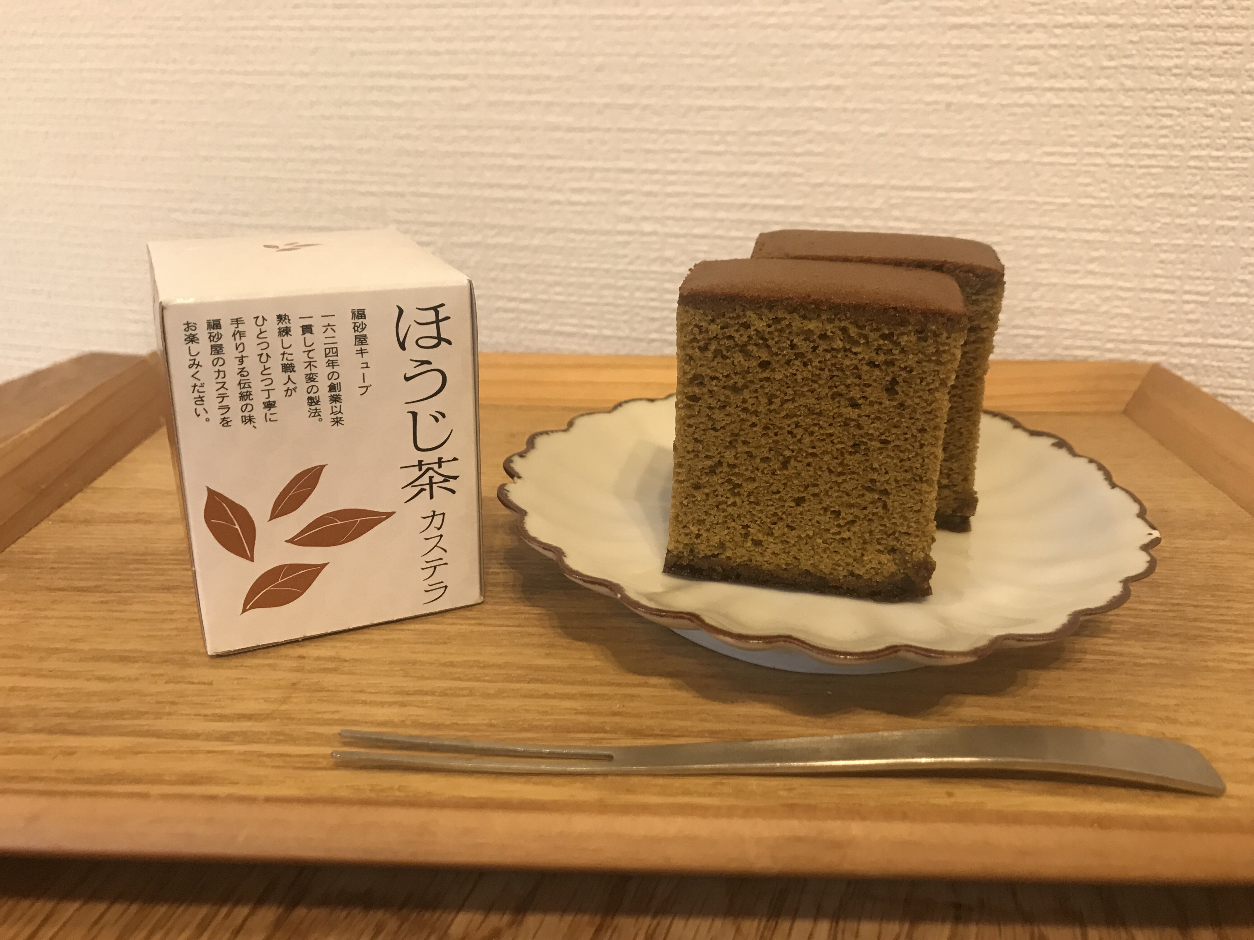 激レア】カステラの福砂屋が400年目にして「ほうじ茶」味を発売 激レア】カステラの福砂屋が400年目にして「ほうじ茶」味を発売